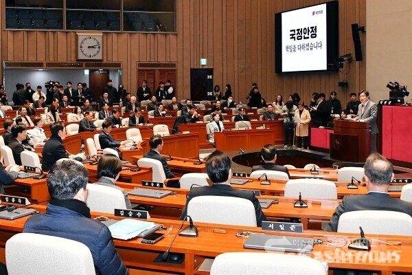 13일 권성동 원내대표가 모두발언을 하고 있다. 사진 / 시사신문DB