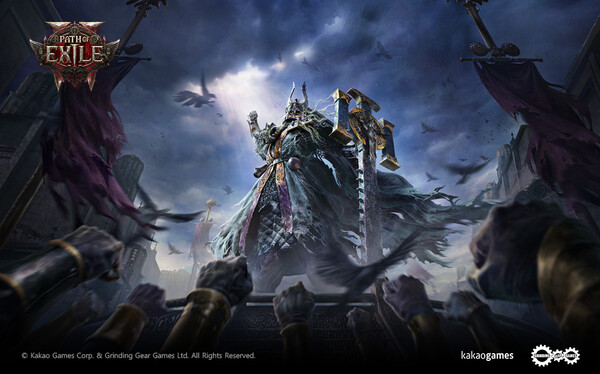 ⓒ카카오게임즈