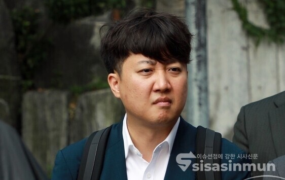 이준석 개혁신당 의원. [사진 /오훈 기자]