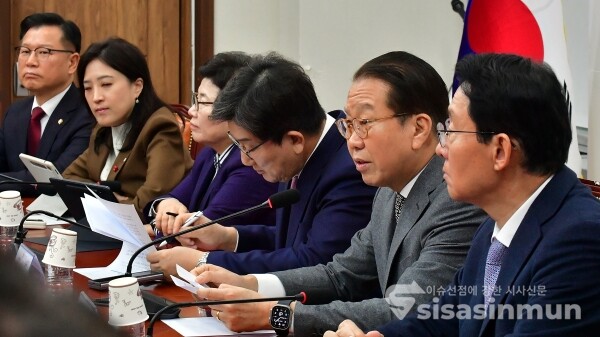 20일 권영세 비대위원장이 모두발언을 하고 있다.