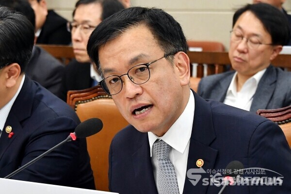 최상목 대통령 권한대행 부총리 겸 기재부 장관. 사진 / 시사신문DB