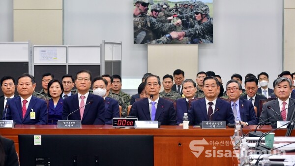 22일 국회에서 내란 혐의 진상규명 국조특위 1차 청문회가 진행되고 있다.