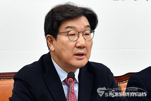 [시사신문 / 오훈 기자] 권성동 국민의힘 원내대표가 23일 서울 영등포구 여의도 국회 본청에서 열린 비상대책위원회의에서 발언을 하고 있다. (2025.01.23)