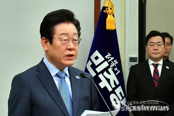 [시사신문 / 오훈 기자] 이재명 더불어민주당 대표가 23일 서울 영등포구 여의도 국회 본청에서 열린 신년 기자회견에서 발언을 하고 있다. (2025. 01.23)