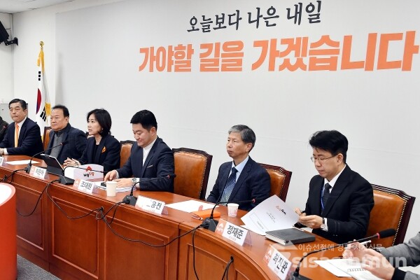 3일 허은아 대표가 모두발언을 하고 있다.