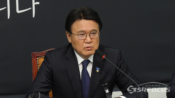 조국혁신당 황운하 원내대표가 지난 1월 2일 오전 서울 여의도 국회에서 열린 최고위원회의에서 발언하고 있다. 사진 / 김경민 기자