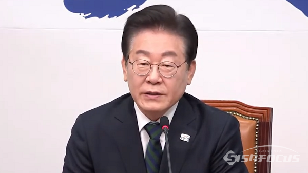 이재명 더불어민주당 대표가 12일 서울 영등포구 여의도 국회 본청 당대표회의실에서 열린 최고위원회의에서 모두발언을 하고 있다. 사진 / 김경민 기자