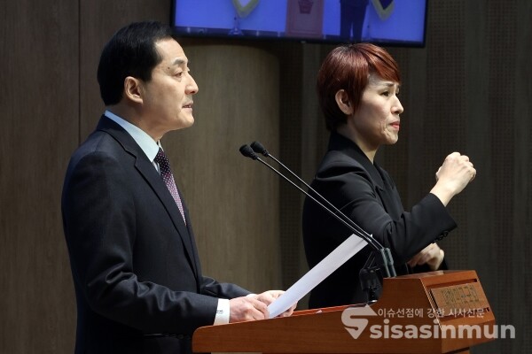 12일 박대출 의원이 기자회견을 하고 있다.