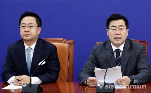 13일 박찬대 원내대표가 모두발언을 하고 있다.