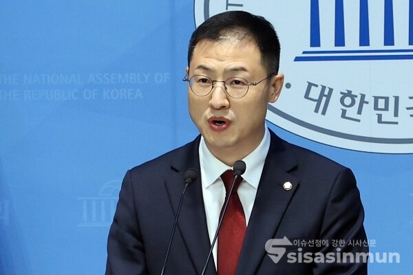 14일 김상욱 의원이 기자회견을 하고 있다. [사진 / 오훈 기자]