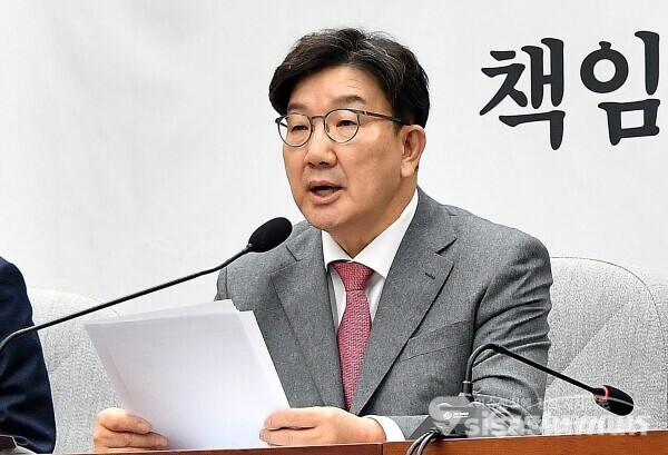 12일 권성동 원내대표가 발언을 하고 있다. 사진 / 시사신문DB