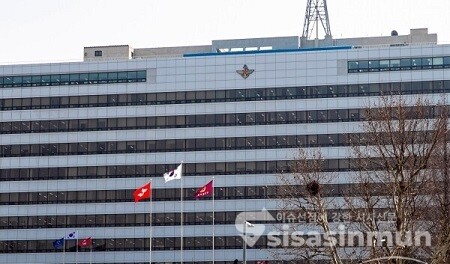 서울 용산구 국방부 청사 / ⓒ시사신문BD