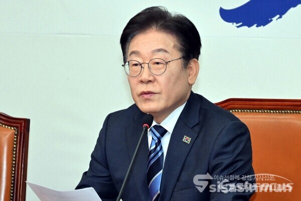 17일 이재명 대표가 모두발언을 하고 있다. 사진 / 시사신문DB