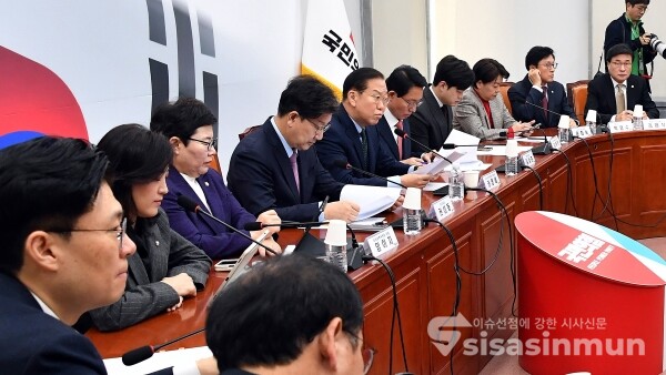 24일 권영세 비대위원장이 모두발언을 하고 있다.