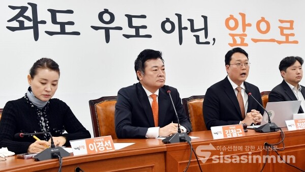 27일 천하람 당대표 권한대행 겸 원내대표가 발언을 하고 있다.