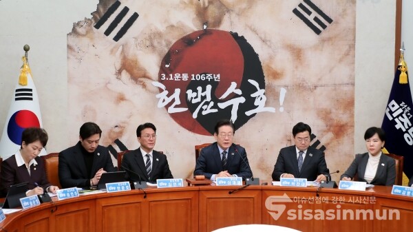 28일 이재명 대표가 발언을 하고 있다.