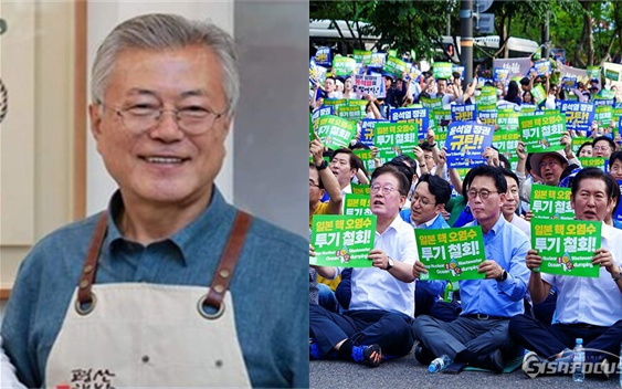 문재인 전 대통령(좌)과 이재명 대표가 이끄는 더불어민주당이 과거 반일 감정을 부추기는 '후쿠시마 핵 오염수 해양투기 중단, 윤석열 정부 규탄 2차 범국민대회'를 열고 있는 모습(우). ⓒ뉴시스(좌), 시사포커스DB(우)