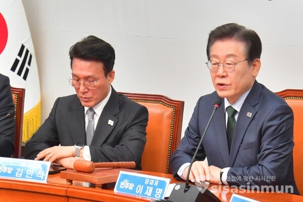 5일 이재명 대표가 모두발언을 하고 있다.