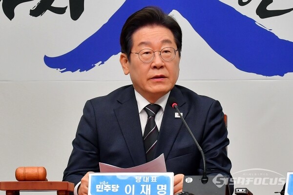 더불어민주당 이재명 대표가 12일 서울 여의도 국회에서 열린 당 최고위원회의에서 모두발언을 하고 있다. 사진 / 오훈 기자