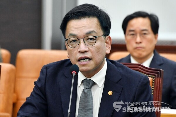 최상목 대통령 권한대행 부총리 겸 기획재정부 장관. 사진 / 시사신문DB