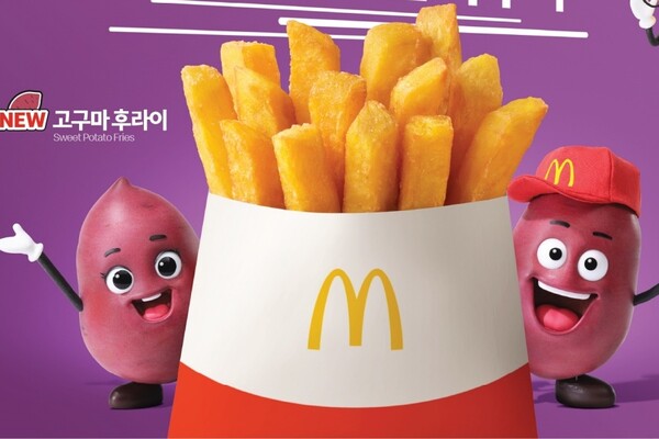 맥도날드가 '고구마 후라이’를 재출시한다. ⓒ맥도날드코리아