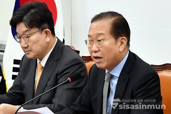 24일 권영세 비대위원장이 모두발언을 하고 있다.