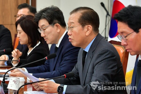 27일 권영세 비대위원장이 모두발언을 하고 있다.