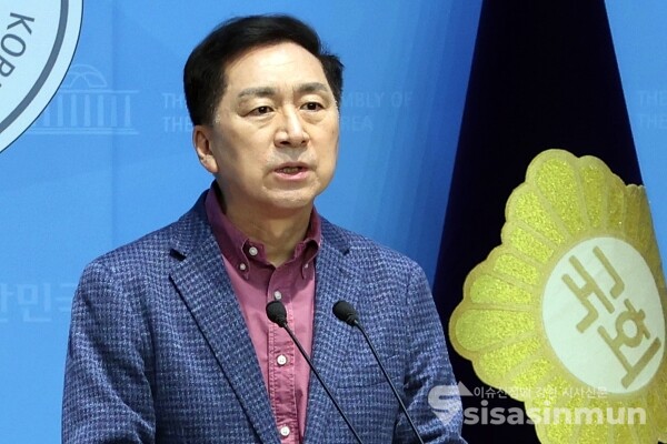 28일 김기현 의원이 기자회견을 하고 있다. [사진 /오훈 기자]
