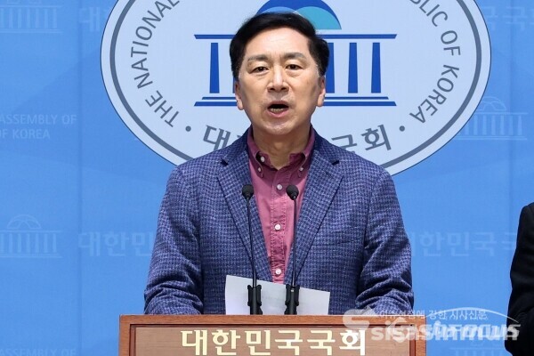 28일 김기현 의원이 기자회견을 하고 있다. [사진 /오훈 기자]