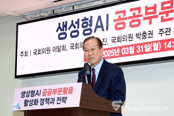 31일 권영세 비상대책위원장이 축사를 하고 있다. [사진 /오훈 기자]