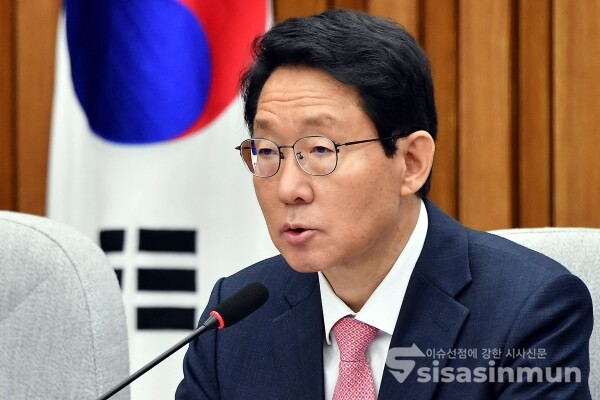 1일 김상훈 정책위의장이 발언을 하고 있다.