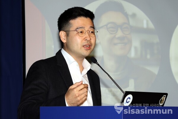 1일 김동호 한국신용데이터 대표가 KCD를 소개하고 있다. [사진 /오훈 기자]