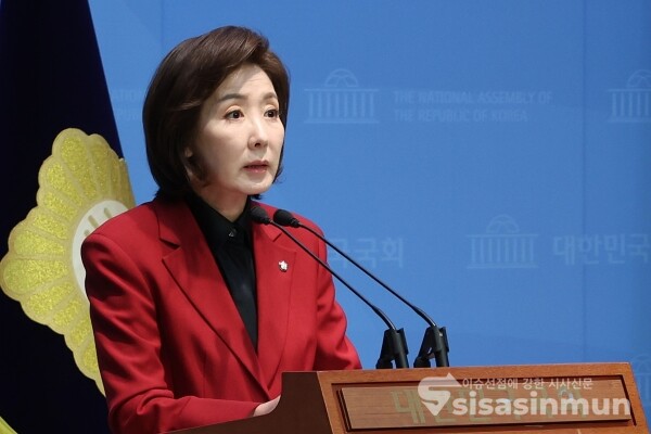 2일 나경원 의원이 기자회견을 하고 있다. [사진 /오훈 기자]