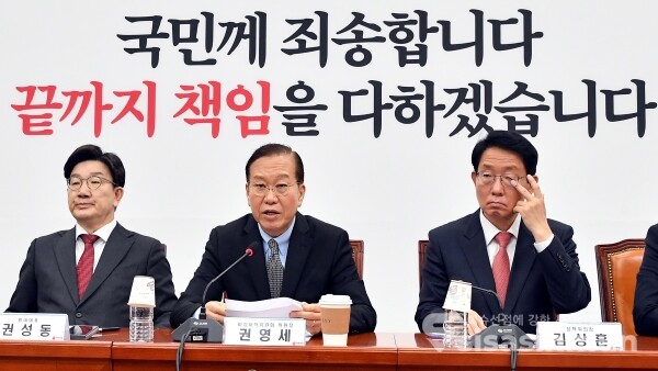 7일 권영세 비대위원장이 모두발언을 하고 있다.