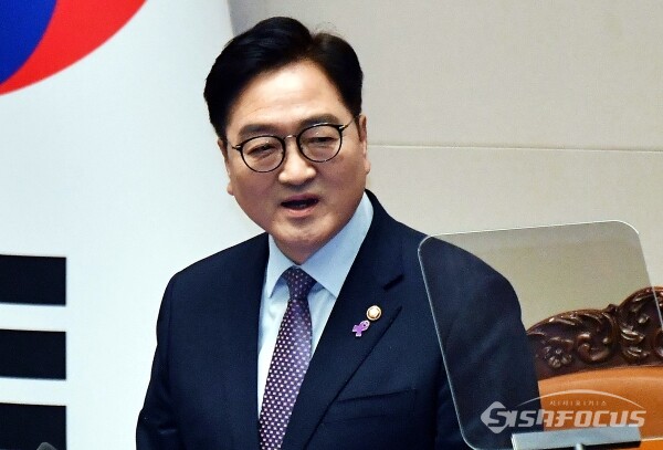 더불어민주당 소속인 우원식 국회의장. 시사포커스DB