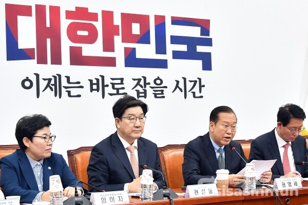 10일 권영세 비대위원장이 모두발언을 하고 있다.