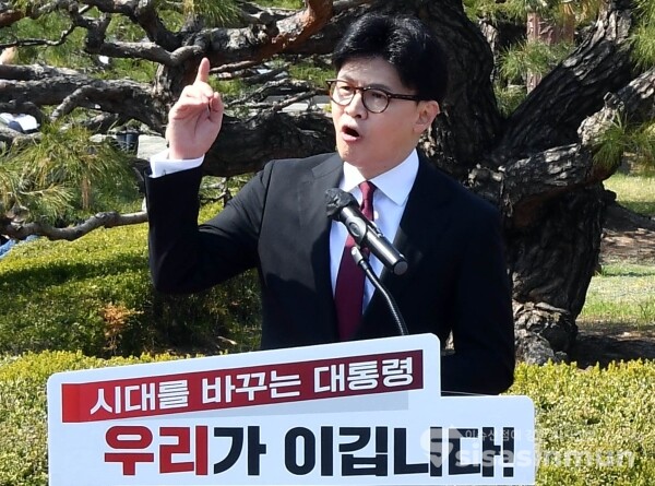 10일 한동훈 국민의힘 전 대표가 대통령 선거 출마 선언을 하고 있다.