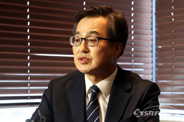 21대 대통령 선거에 출마를 선언한 김동연 경기도지사. 시사포커스DB