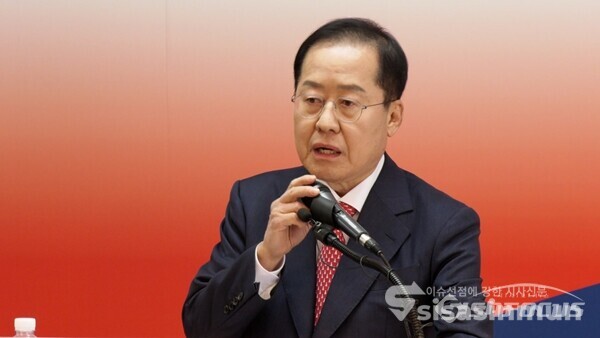 홍준표 전 대구시장이 15일 오후 21대 대선 후보 정책 선진대국시대 비전 발표회에서 발언하고 있다. 사진 / 이훈 기자