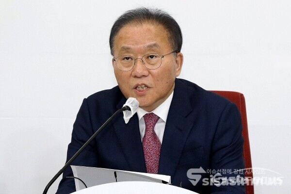 8일 윤재옥 의원이 발언을 하고 있다.