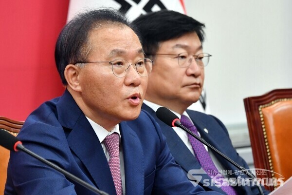 17일 윤재옥 대선준비위원장이 발언을 하고 있다. 사진 / 시사신문DB