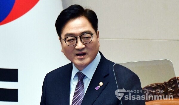 우원식 국회의장이 국회 본회의장에서 발언하고 있다. 사진 / 시사신문DB