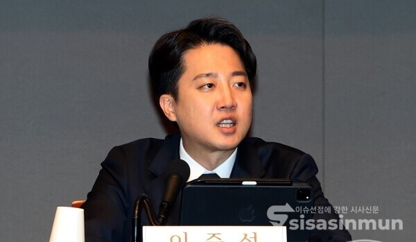 이준석 개혁신당 대선후보가 30일 관훈토론회에서 발언하고 있다. 사진 / 오훈 기자