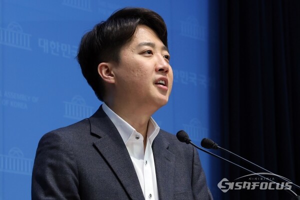 이준석 개혁신당 대선 후보가 지난 3월 11일 서울 여의도 국회 소통관에서 기자회견을 하고 있다. 사진 /오훈 기자