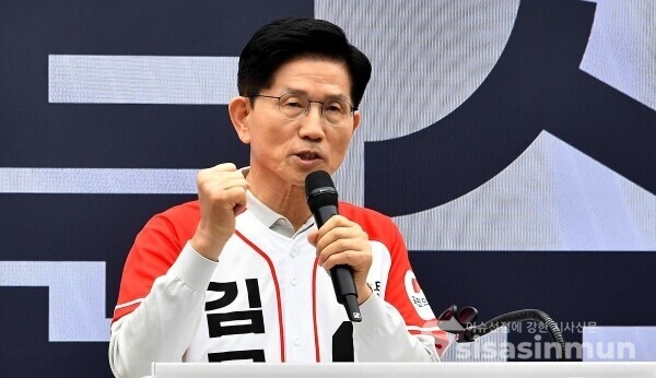 [시사신문 / 오훈 기자] 김문수 국민의힘 대선 후보가 12일 서울 영등포구 여의도 국민의힘 중앙당사에서 열린 중앙선거대책위원회 임명장 수여식에서 인사말을 하고 있다.