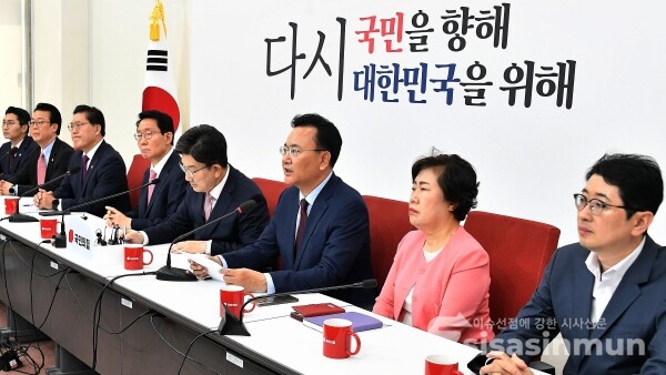 14일 유싱범 법사위 간사가 발언을 하고 있다.