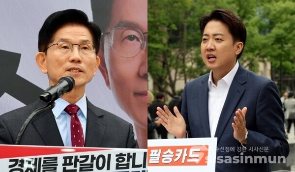 김문수 국민의힘 대선후보(좌), 이준석 개혁신당 대선후보(우). 사진 / 오훈 기자
