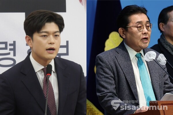 김용태 국민의힘 비상대책위원장, 전병헌 새미래민주당 대표(우). 사진 / 시사신문DB