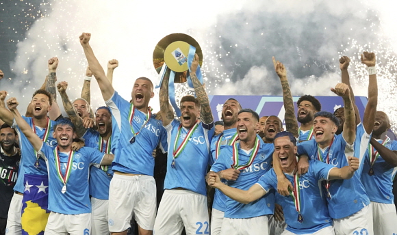 나폴리, 2년 만에 스쿠데토 탈환. ⓒAP 통신