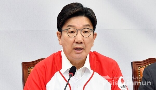 15일 권성동 공동선거대책위원장이 발언을 하고 있다. 사진 / 시사신문DB